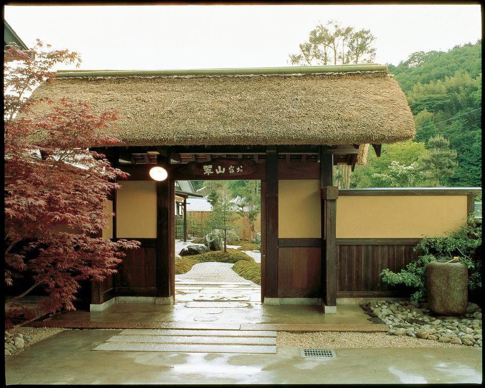 Hotel Oyado Sansui Achi Esterno foto